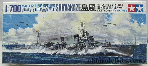 Tamiya 1/700 IJN Destroyer Shimakaze, 77069-400 plastic model kit